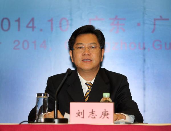 广东副省长刘志庚不敢得罪“太子辉” 私下称“哥”.jpg