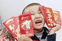 压岁钱.jpg