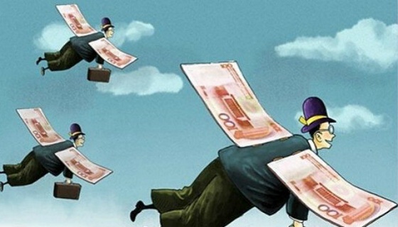 民间资本 大规模外流.jpg