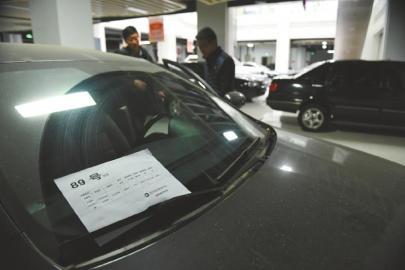 四川首批退役公车网上拍卖：最低价800元(图)