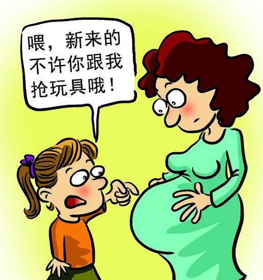 9e97ac5201ee6e4474396ee412e96ad4