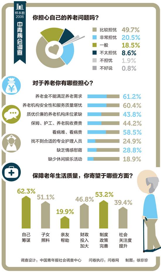 1457574286398910.jpg 021.jpg