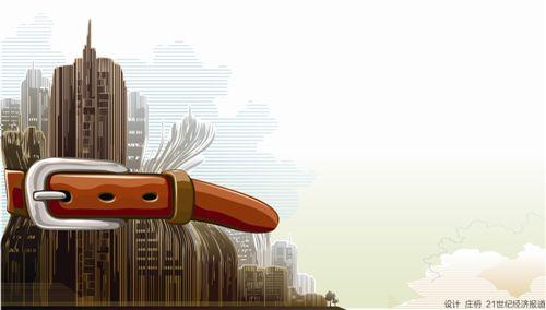 1457584643280087.jpg 132206351.jpg