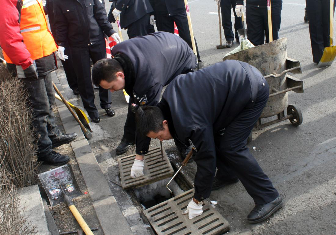 1457660583315182.png 1457660583315182.png