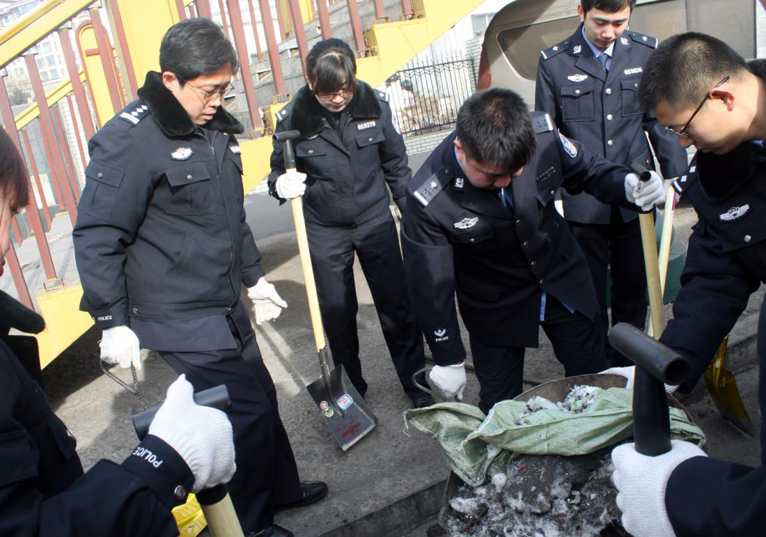 1457660621185669.png 1457660621185669.png