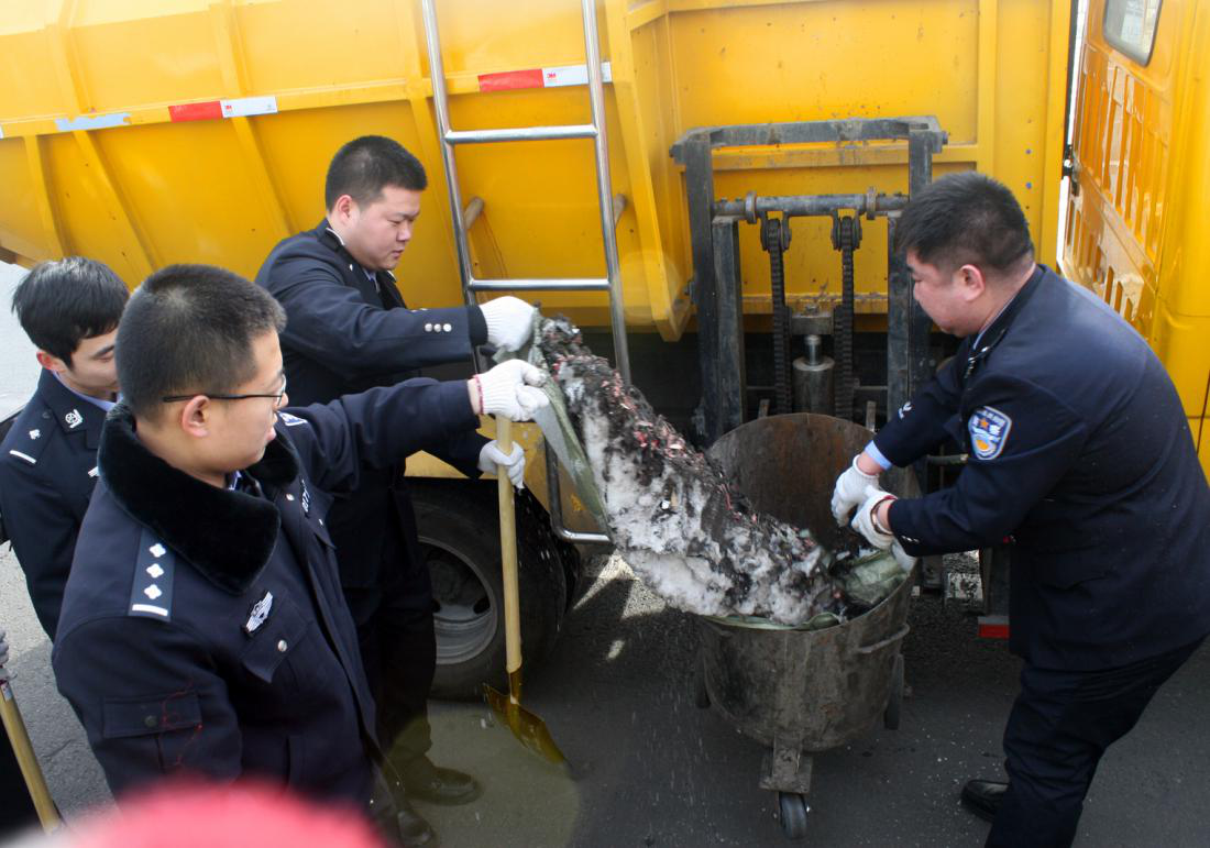 1457660673596151.png 1457660673596151.png