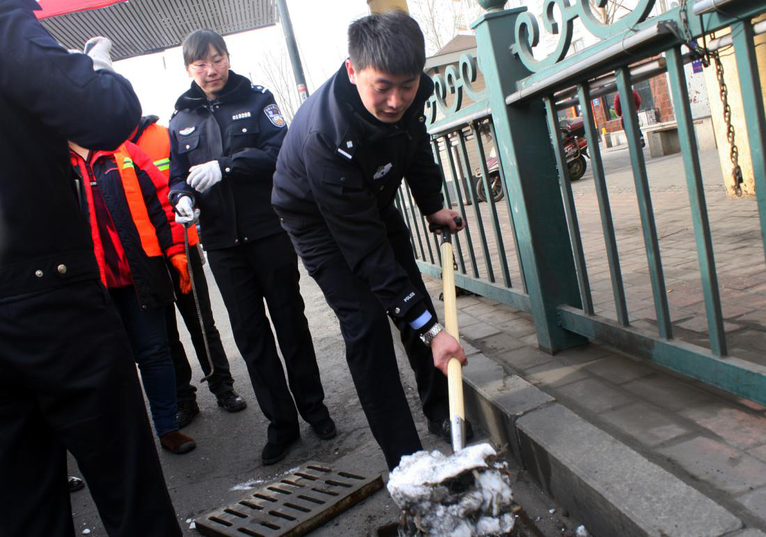 1457660780857793.png 1457660780857793.png