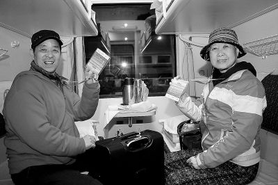 1457838028192239.jpg 3.jpg