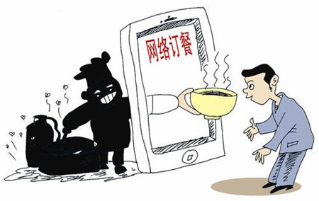 1458267783871048.jpg Img440915870_副本2.jpg