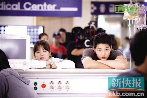 《太阳的后裔》