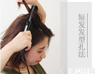 1459840497506838.jpg QQ截图20160405150436.jpg