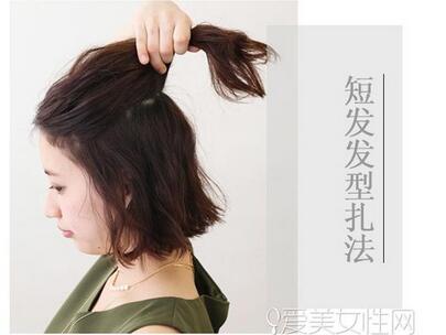 1459840507551449.jpg QQ截图20160405150443.jpg