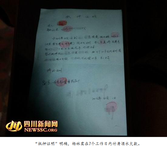 1459908894434084.png 6.1.png