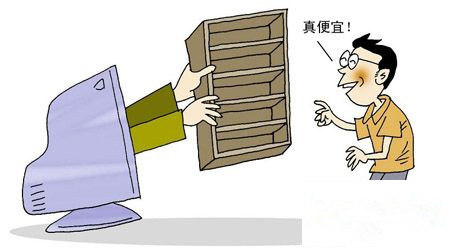 1460601775313846.jpg 1370221922345_000_副本.jpg