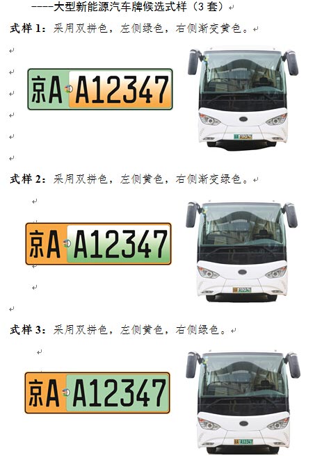 1461033741920160.jpg 04.2.jpg