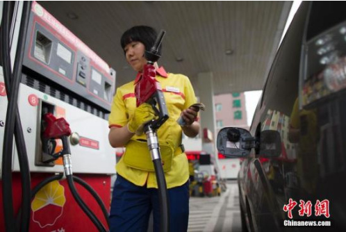 1461037769620091.png 11.2.png