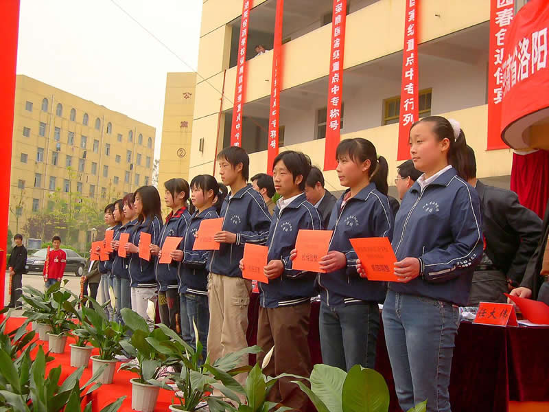 1461043977680150.jpg 01300000290906123449480117922.jpg