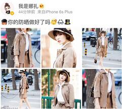 1461052498161298.jpg QQ截图20160419155240.jpg