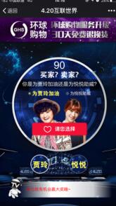 1461229024985254.jpg QQ截图20160421165612.jpg