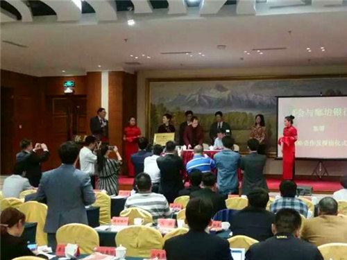 1461311762561719.jpg 1631714545_副本.jpg