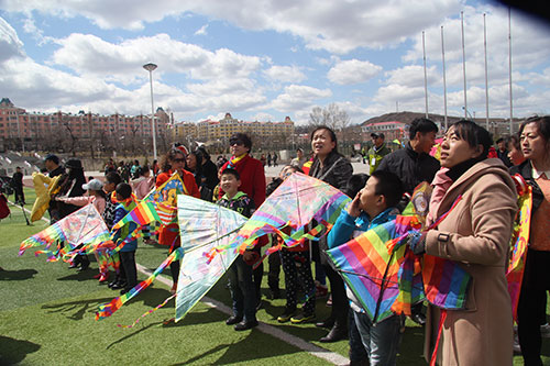 1461550773664876.jpg 3.jpg