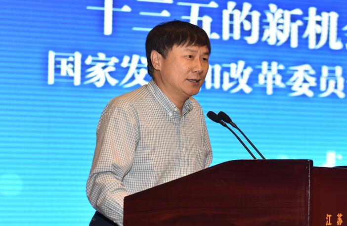 国家发展和改革委员会学术委员会秘书长张燕生作主题演讲。.jpg