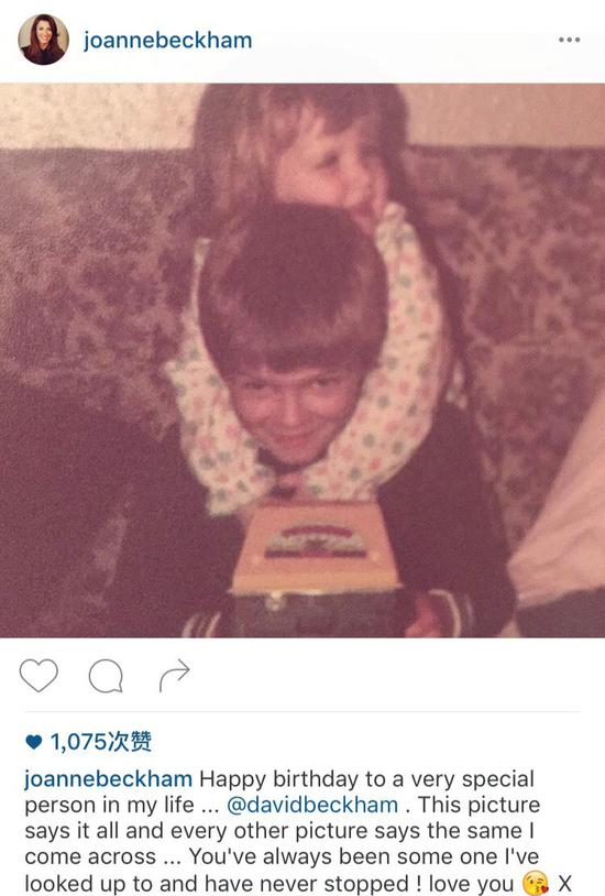 小贝妹妹晒童年照送祝福