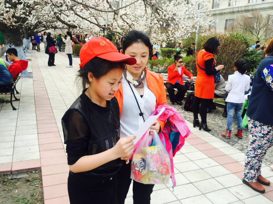 1462246448382187.png 1462246448382187.png