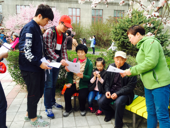 1462246466374861.png 1462246466374861.png