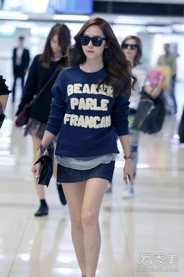 郑秀妍机场街拍