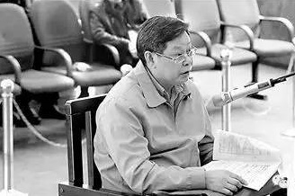 1462455764733777.jpg 怀化市原副市长李自成.jpg