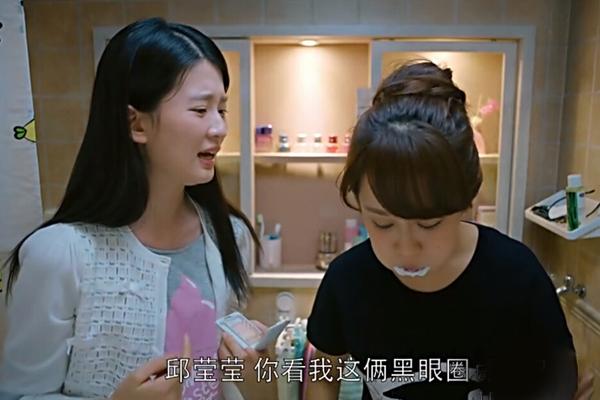 小蚯蚓关关战职场 加班熬夜狗肌肤怎么救