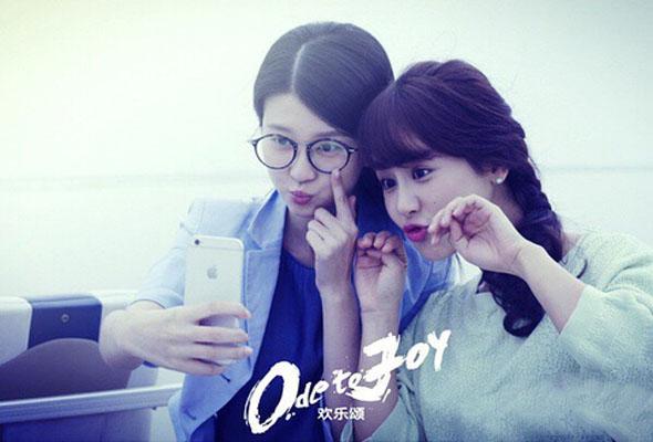 小蚯蚓关关战职场 加班熬夜狗肌肤怎么救