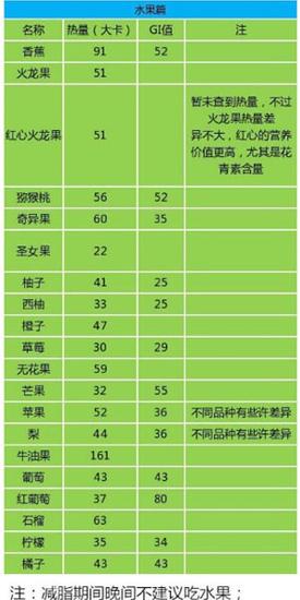 img2016042611090209305