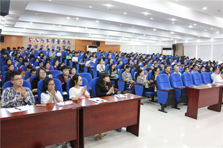 1462509578692235.jpg 聚精会神 用心领会精神.jpg