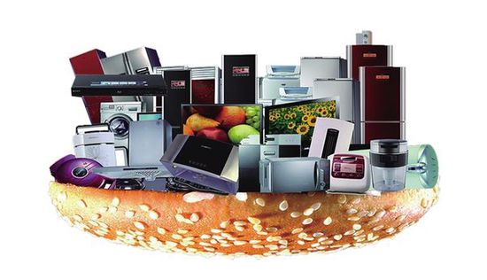 购物节变成购物劫 要多少只手才能剁得痛快?