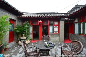 1462937651520164.jpg u=4294812161,2531993943&fm=21&gp=0.jpg