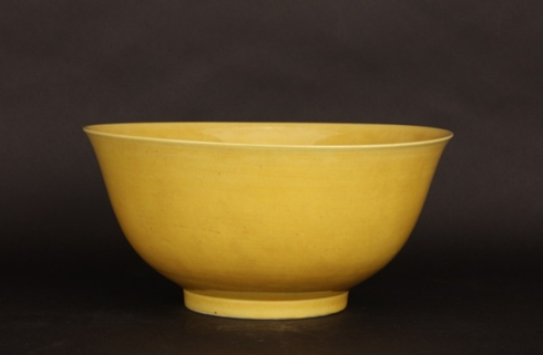清康熙黄釉大宫碗-正面