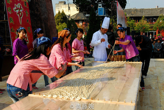 云南大理 扯不断情缘的巍山一根面