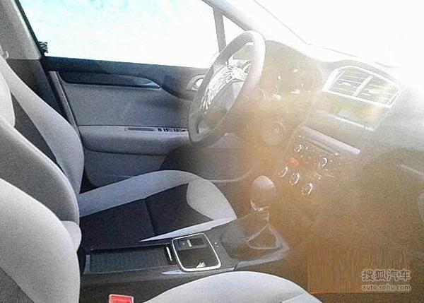 新款雪铁龙C4L实车曝光 新增电子手刹