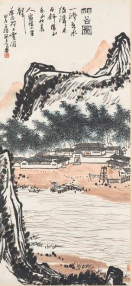 拍品编号 1368
潘天寿(1897-1971) 《 竹谷图》
立轴 水墨 设色纸本
100 x 46 公分(39 3/8 x 18 1/8 吋)
1954 年作
港元 6,000,000-8,000,000