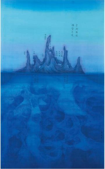 拍品编号 824
徐累(1963 年生) 《 研山》
160.5 x 98.5 公分(63 1/8 x 38 3/4 吋)
镜框 水墨 设色绢本 2014 年作
港元 2,500,000-3,500,000