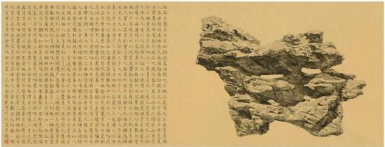 拍品编号 3020
三十周年志庆拍卖： 世纪珍藏
刘丹(1953 年生) 《 云飞岫》
镜框 水墨 纸本
52 x 136 公分(20 ½ x 53 ½ 吋)
港元 1,800,000-2,800,000