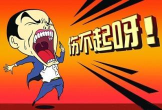 1463667831542887.jpg 0fd4008d892b46e4a57203a81ad02b8d.jpg