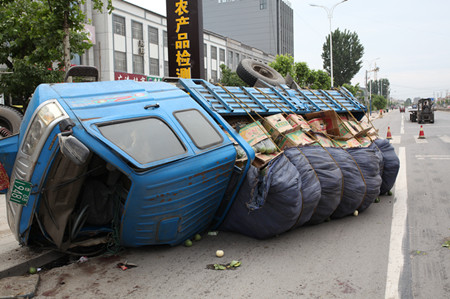 1463967529393221.jpg IMG_3505.JPG