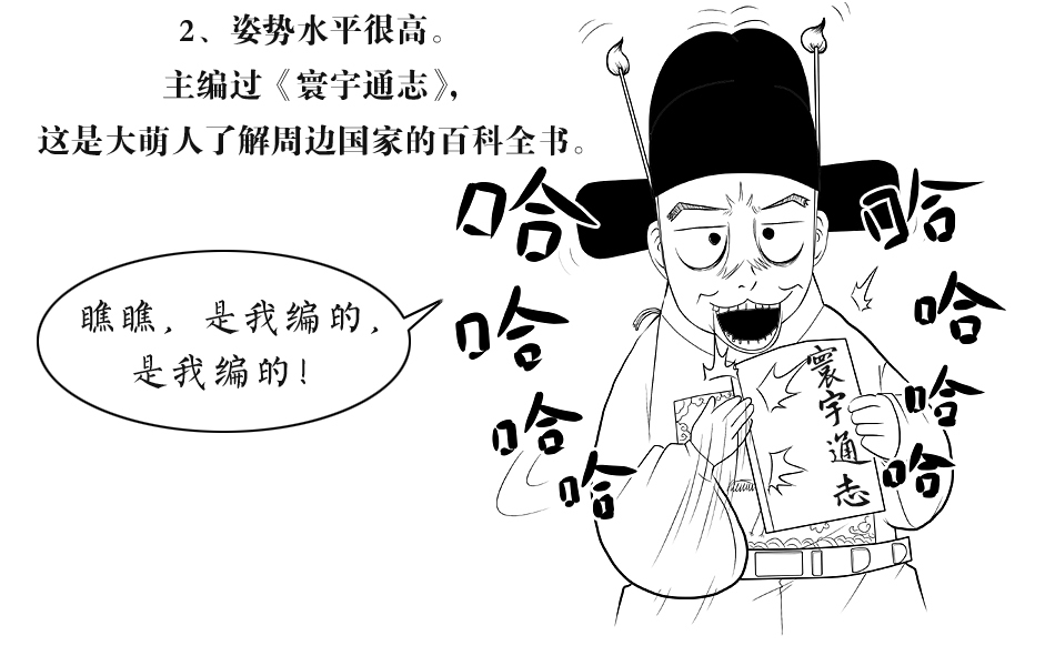 1464234341752357.jpg 7.jpg