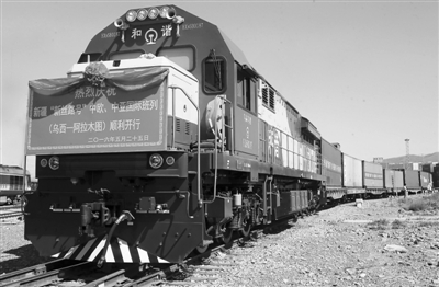 1464313568201285.jpg rmrbhwb2016052702p33_b.jpg