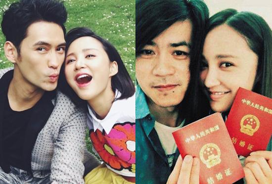 袁弘张歆艺 杨树鹏张歆艺.jpg