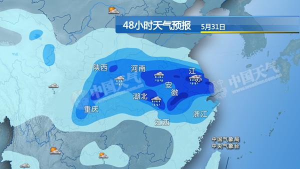 31日起，长江中下游地区迎强降雨。
