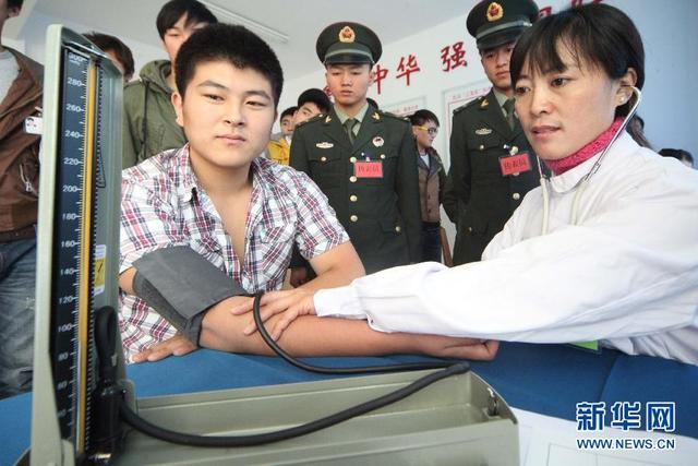 北京征兵体检今起开始 体重、身高标准适度放宽